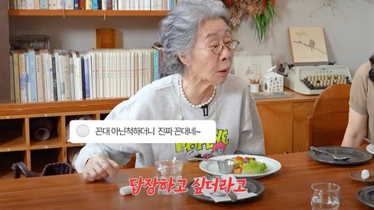 텐아시아