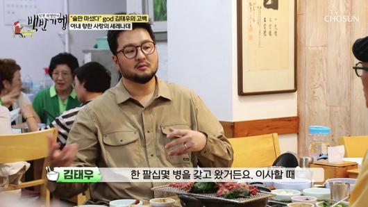 텐아시아