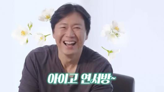 텐아시아