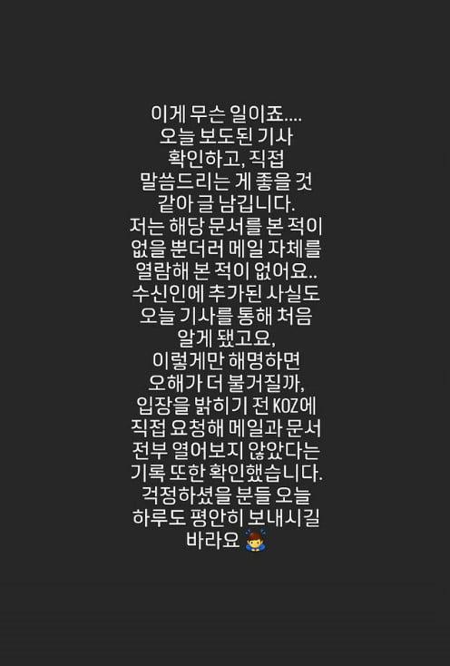 텐아시아