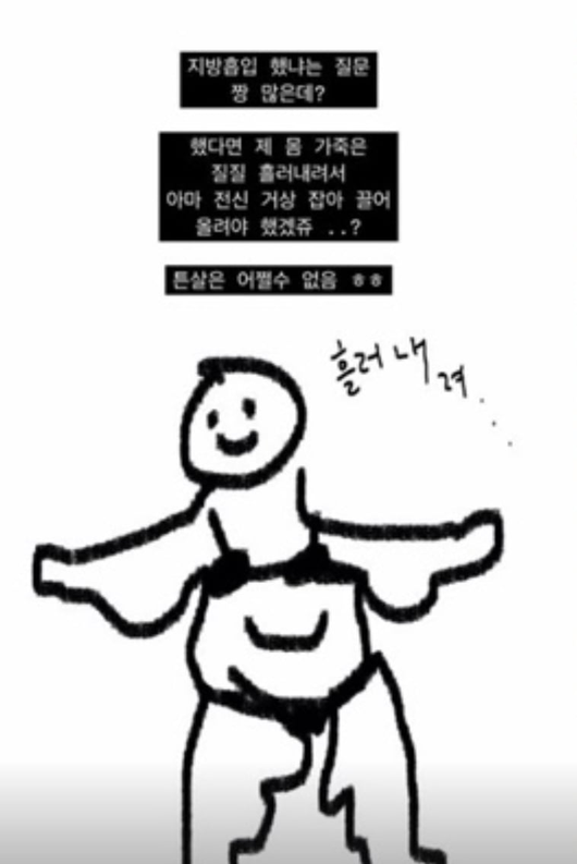 텐아시아