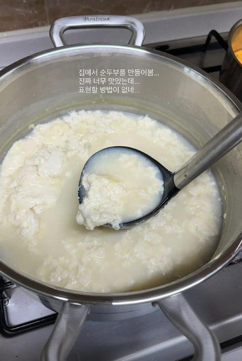 텐아시아