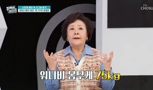 텐아시아