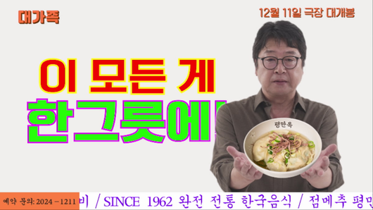 텐아시아