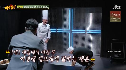 텐아시아