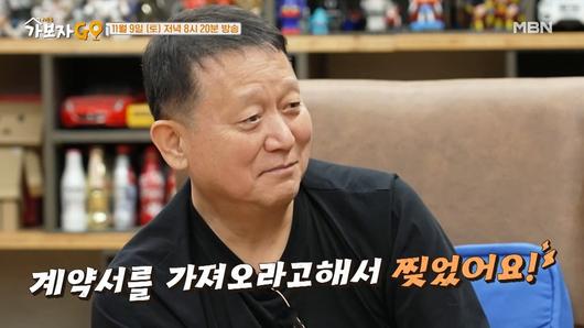 텐아시아