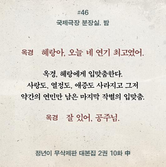 텐아시아