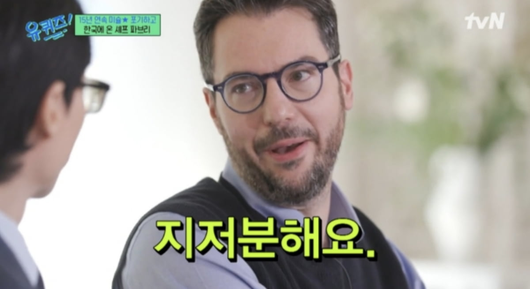 텐아시아