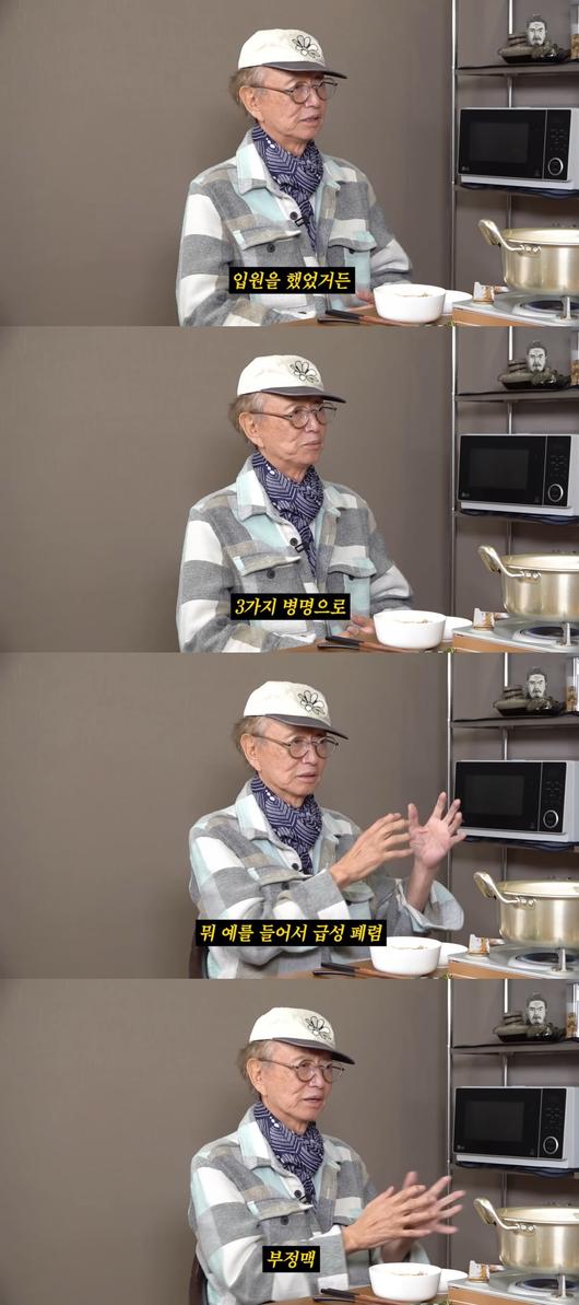 텐아시아