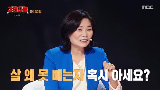 텐아시아