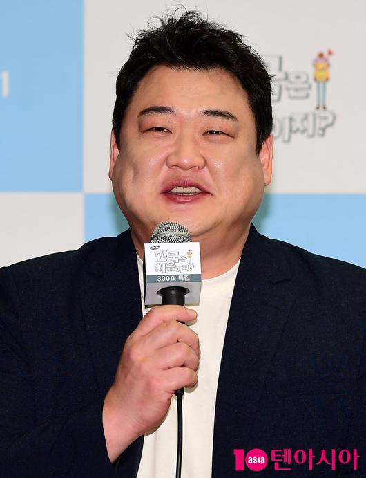 텐아시아