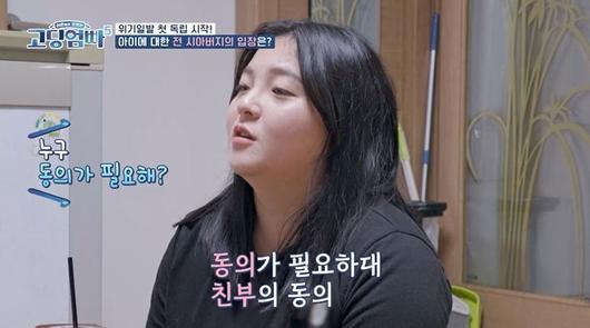 텐아시아