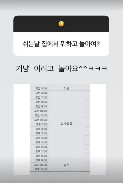 텐아시아