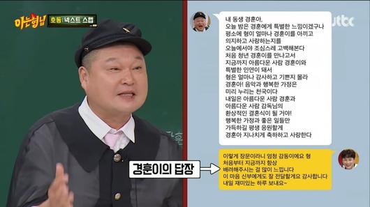 텐아시아