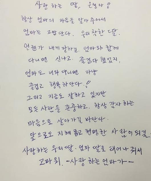 텐아시아