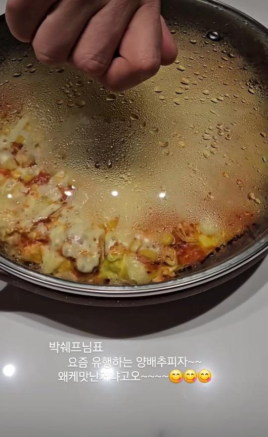 텐아시아