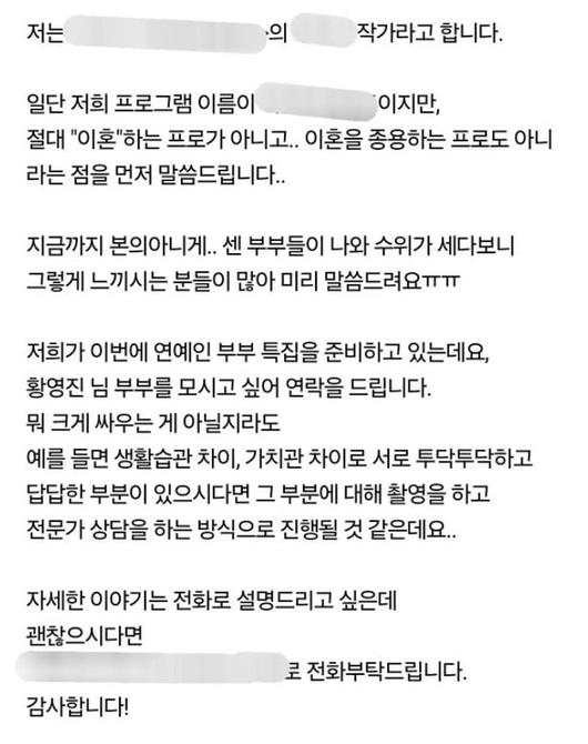 텐아시아