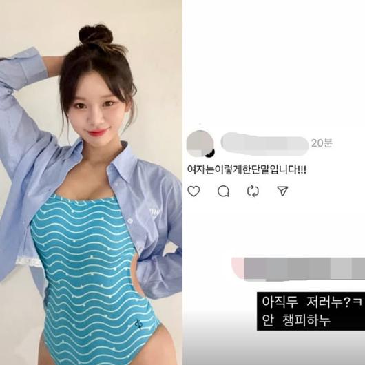 텐아시아