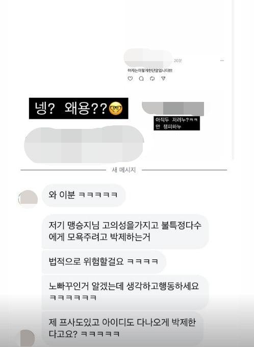 텐아시아