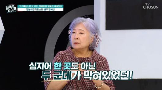 텐아시아