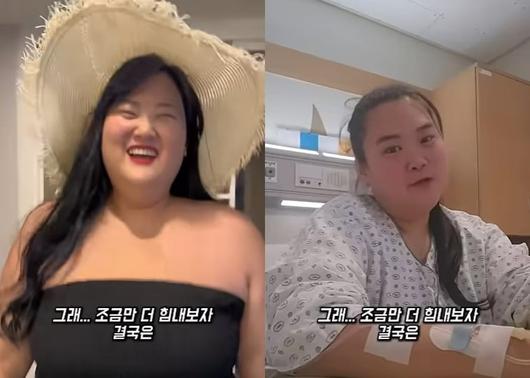 텐아시아