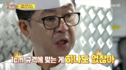 텐아시아