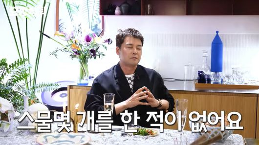 사진=유튜브 '요정재형'