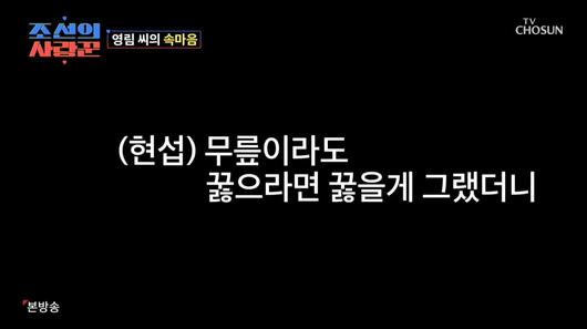 텐아시아