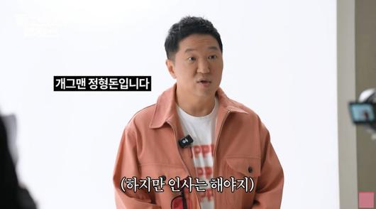 텐아시아