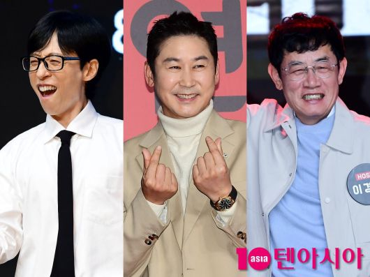 유재석, 신동엽, 이경규. / 사진=텐아시아DB