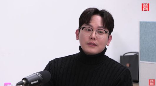 사진 = 유튜브 '촌장엔터테인먼트TV'