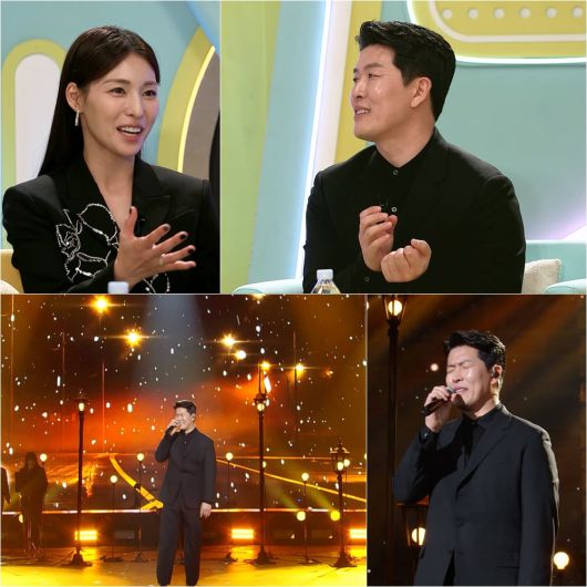 사진 제공 | 불후의 명곡