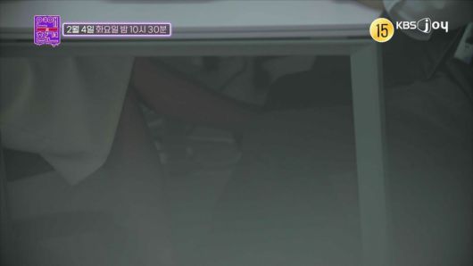 [사진제공: KBS JOY 연애의 참견]