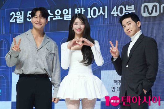 사진=텐아시아DB