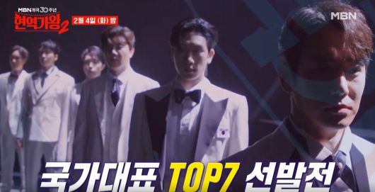 텐아시아