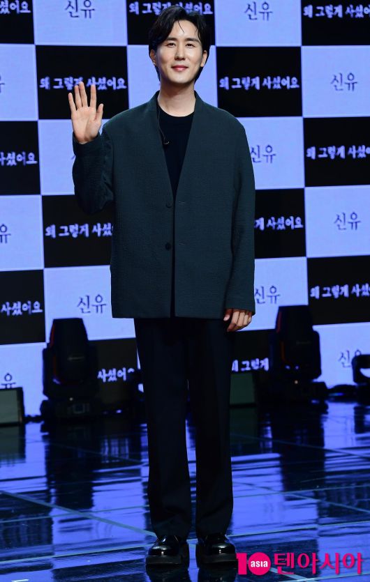 텐아시아
