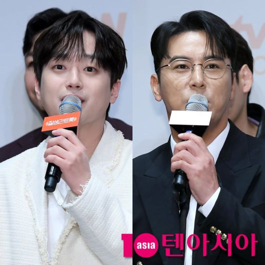 텐아시아