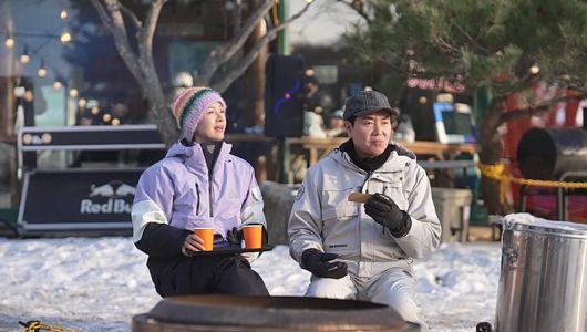 / 사진 제공=채널A '요즘 남자 라이프-신랑수업'