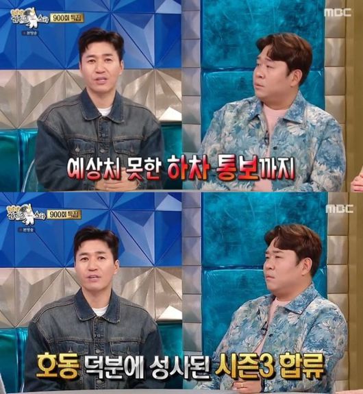 텐아시아