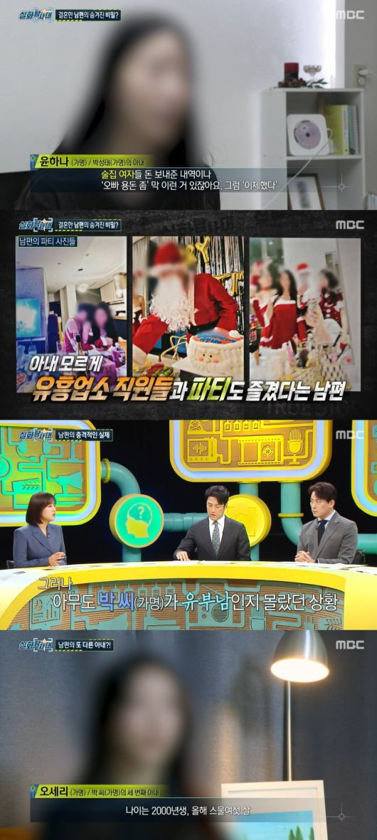 텐아시아