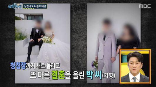 텐아시아