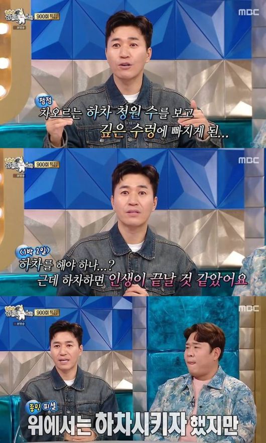 텐아시아