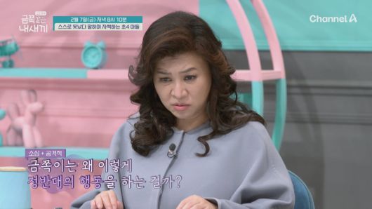 텐아시아