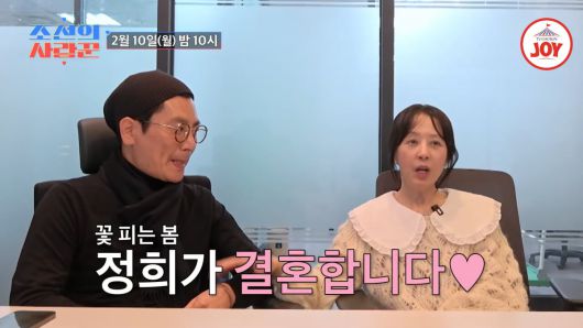 텐아시아
