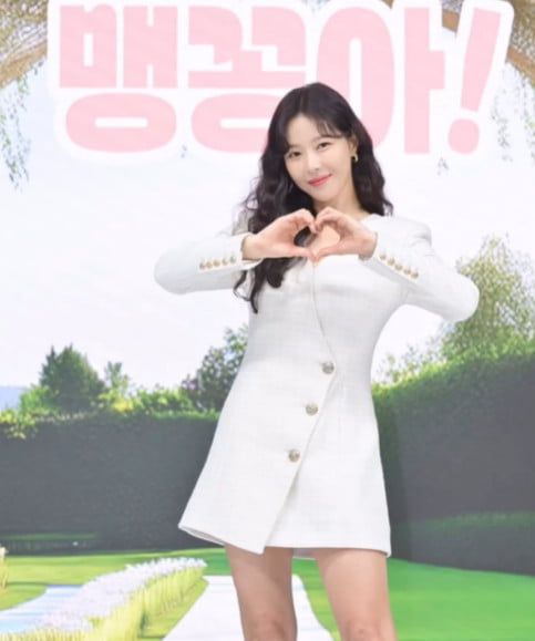 텐아시아