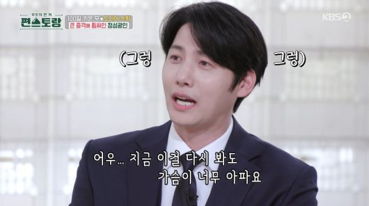 텐아시아