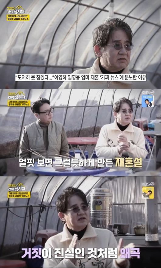 텐아시아