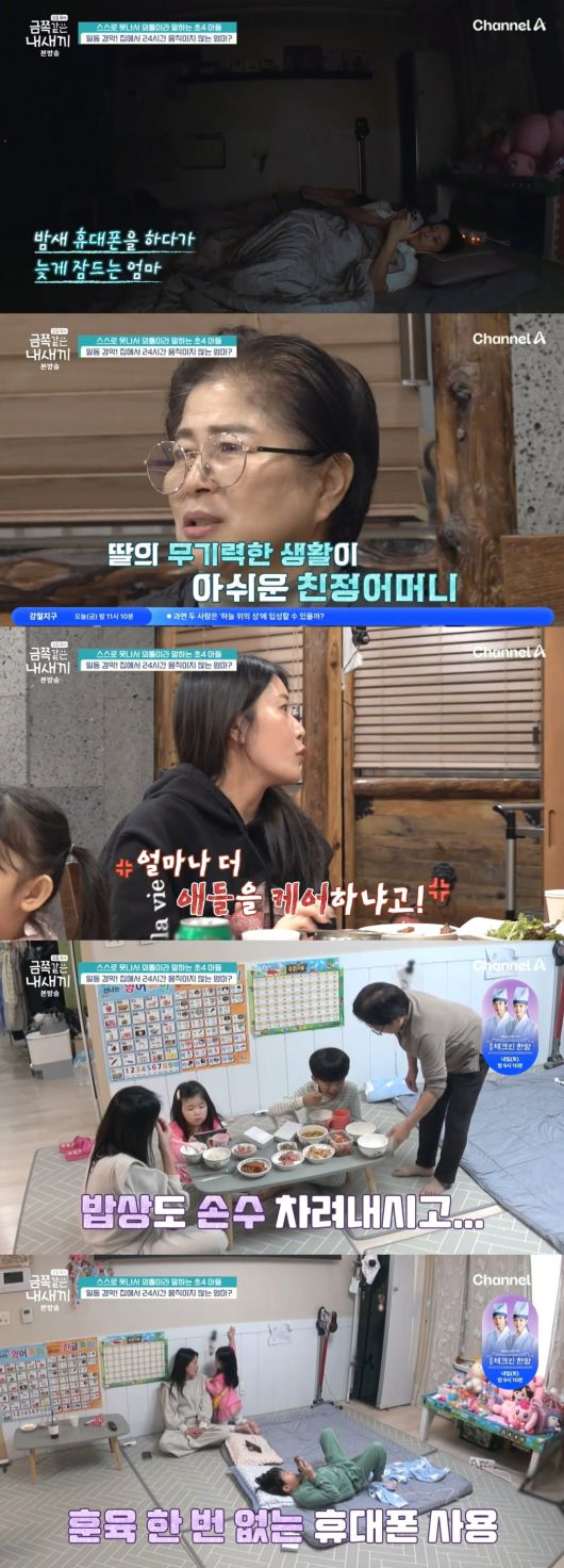 텐아시아