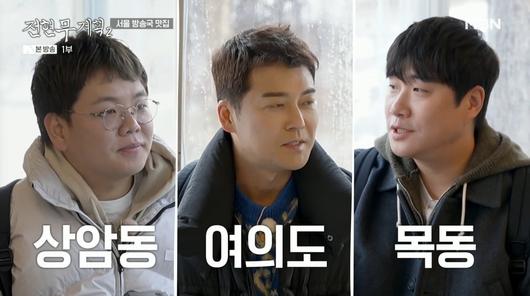 텐아시아