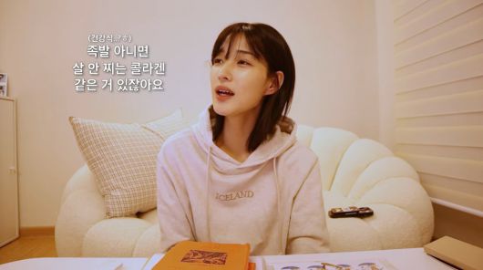 텐아시아